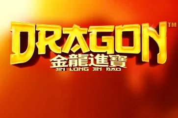 Dragon Jin Long Jin Bao – a játék képe