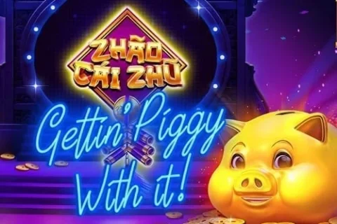 Zhao Cai Zhu Gettin Piggy With It – a játék képe