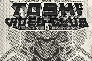 Toshi Video Club – a játék képe